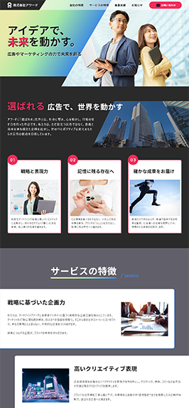 テンプレート