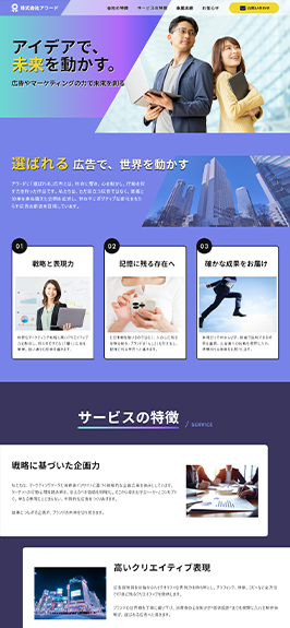 テンプレート